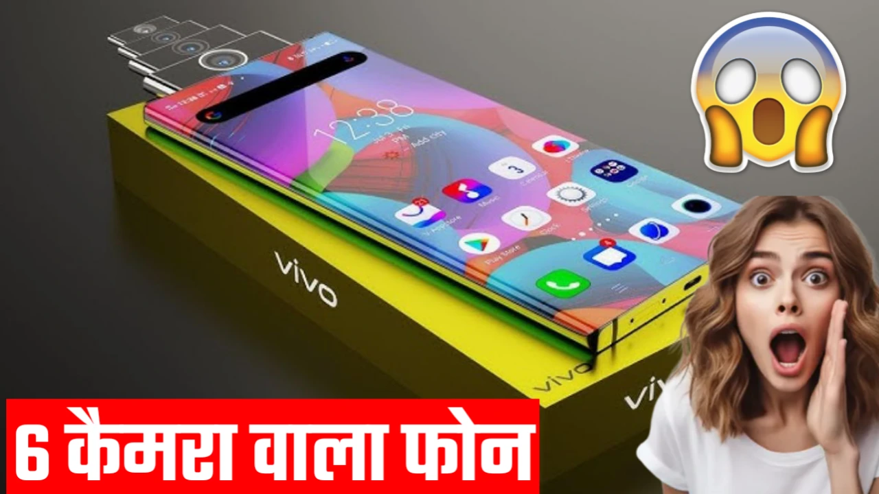 Vivo Smartphone Latest