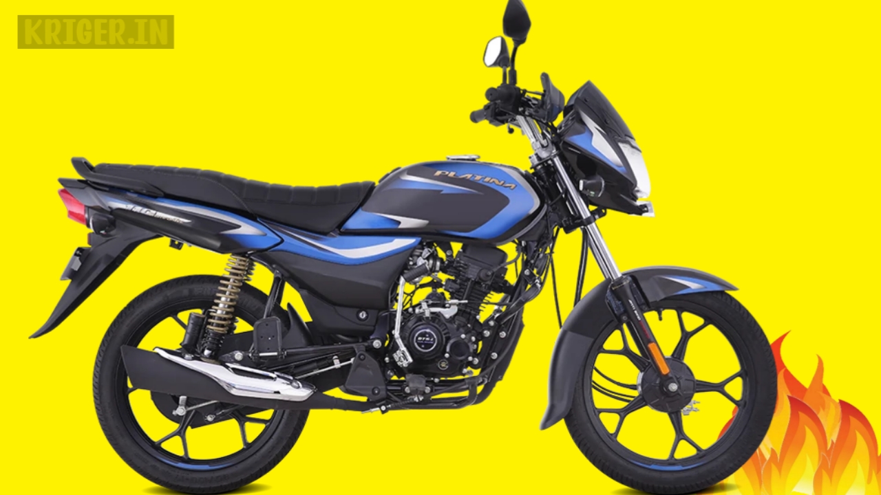 Bajaj Platina 110 की कीमत